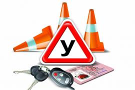 С марта будущих водителей ждут изменения в процессе обучения. Рассказываем о ключевых нововведениях.