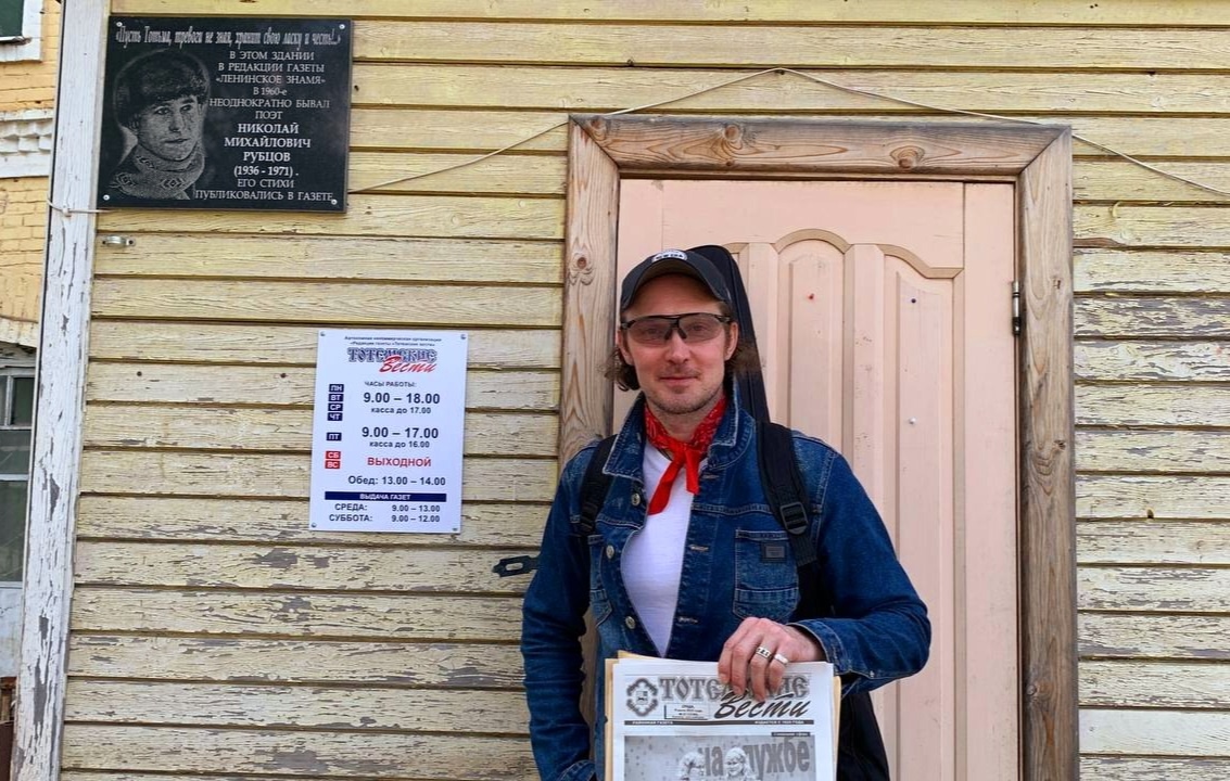 Василий Котов