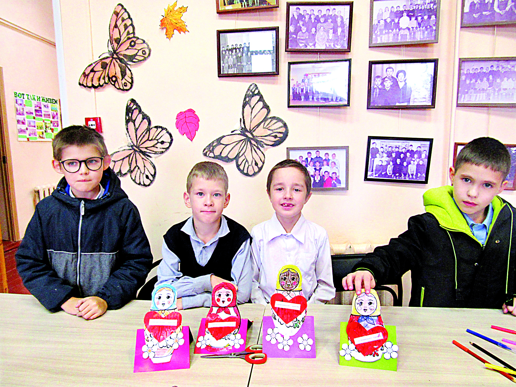 мастер-класс