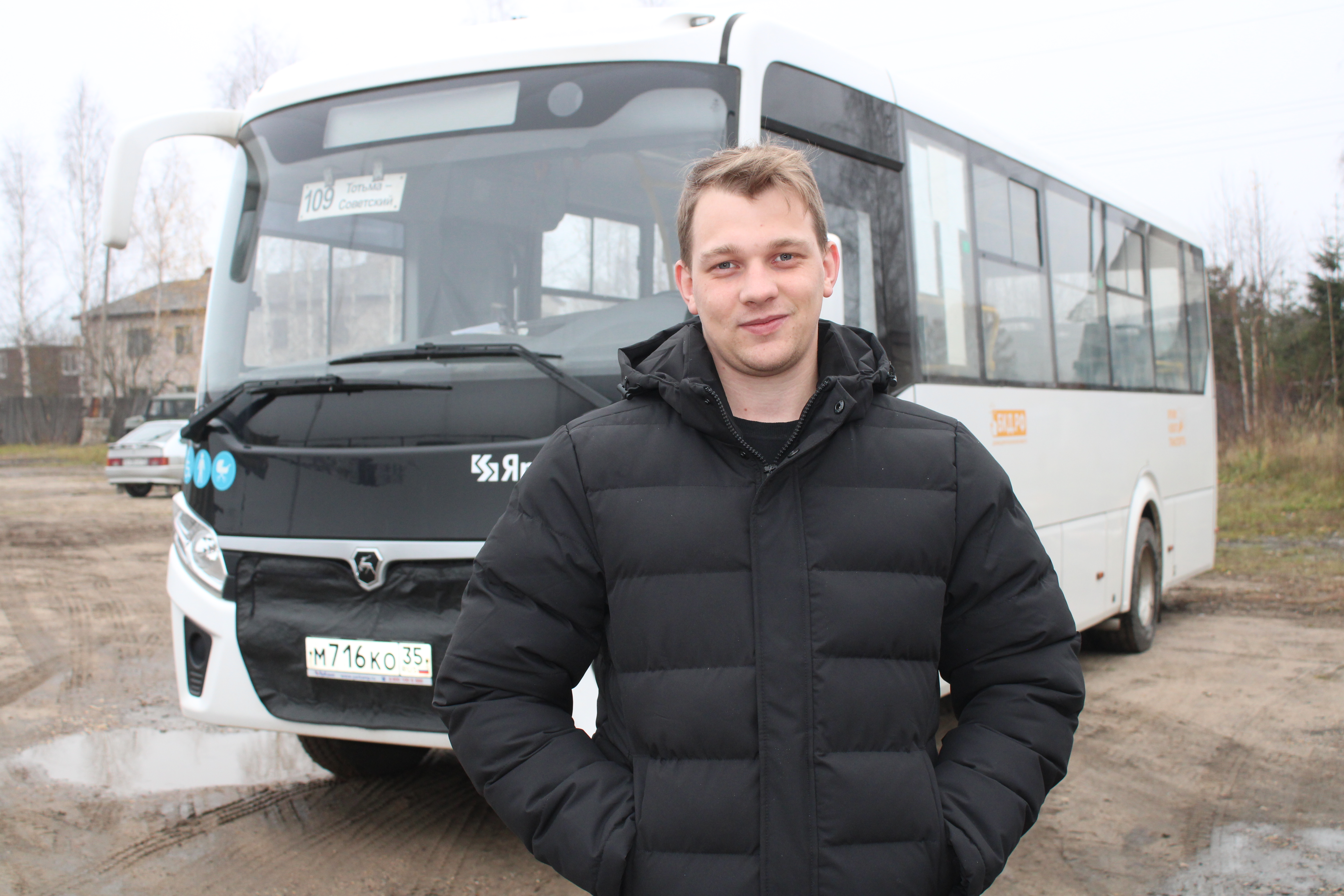 Даниил Помелов