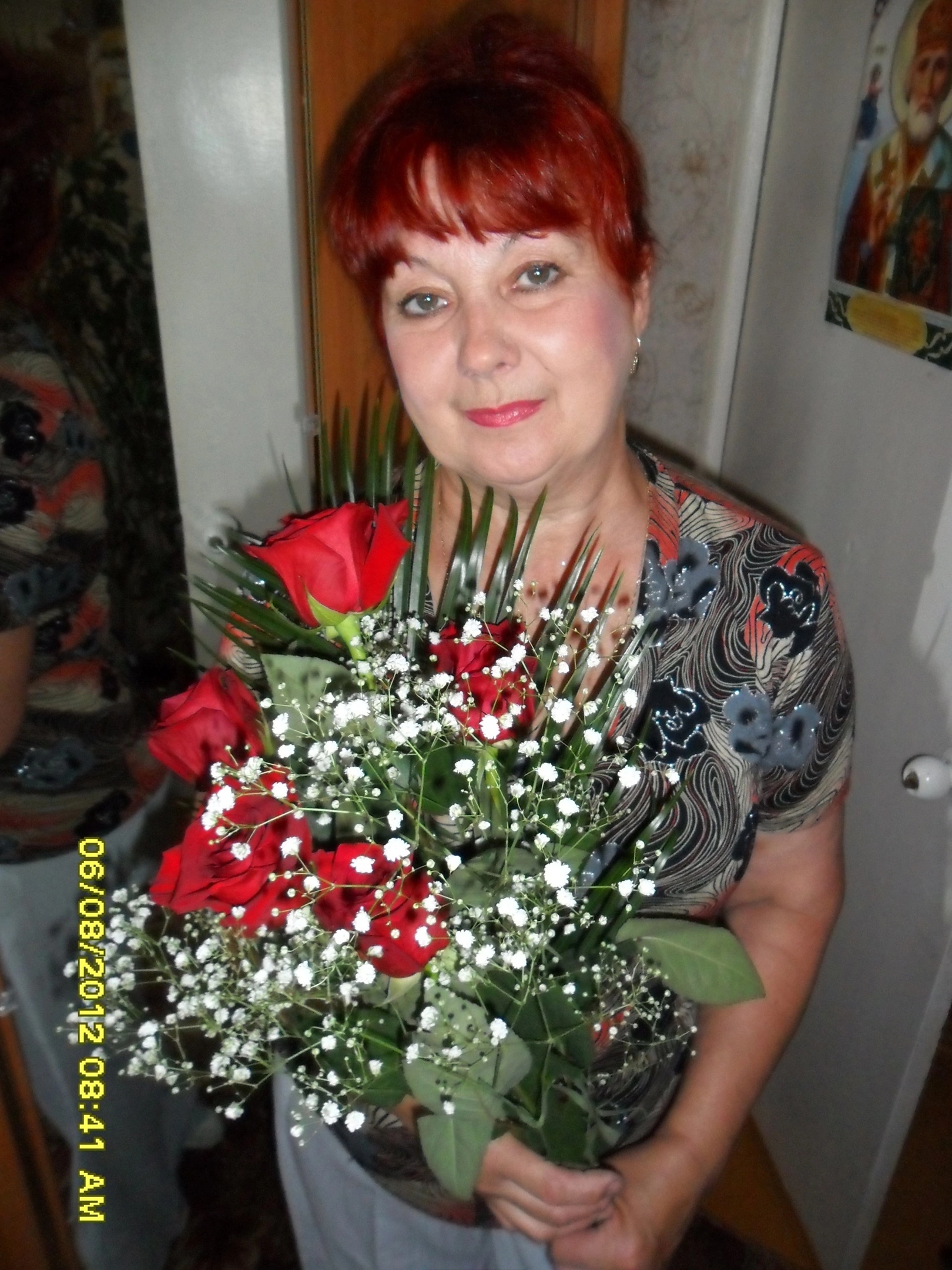 Ирина Романова