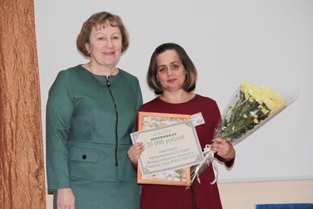 ПОБЕДИТЕЛЬНИЦА