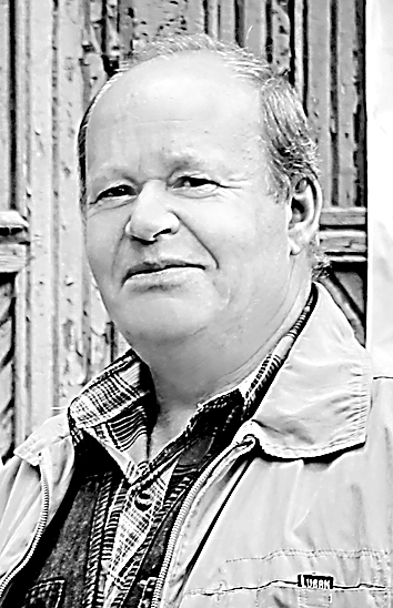 Николай Коробицын