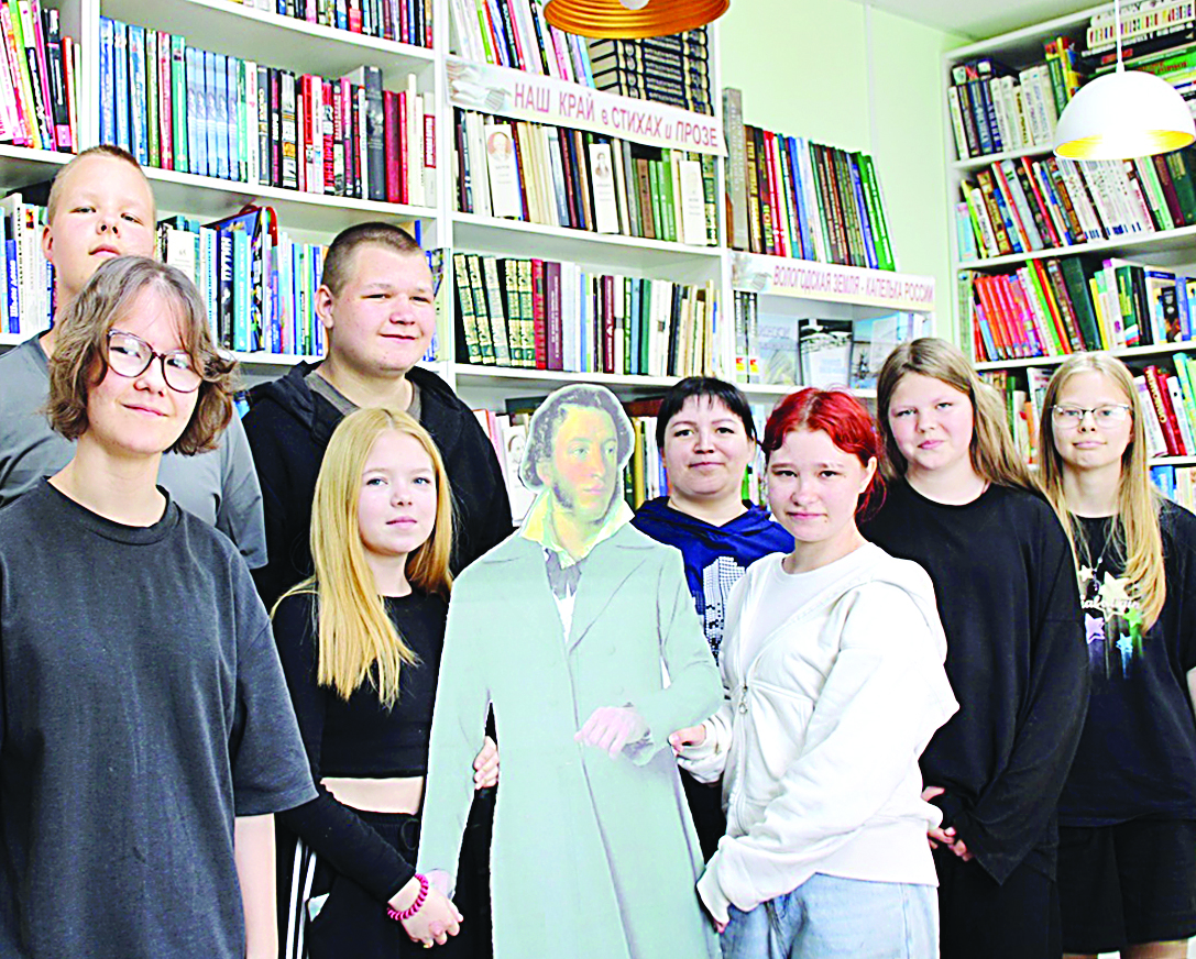 Пятовская библиотека.