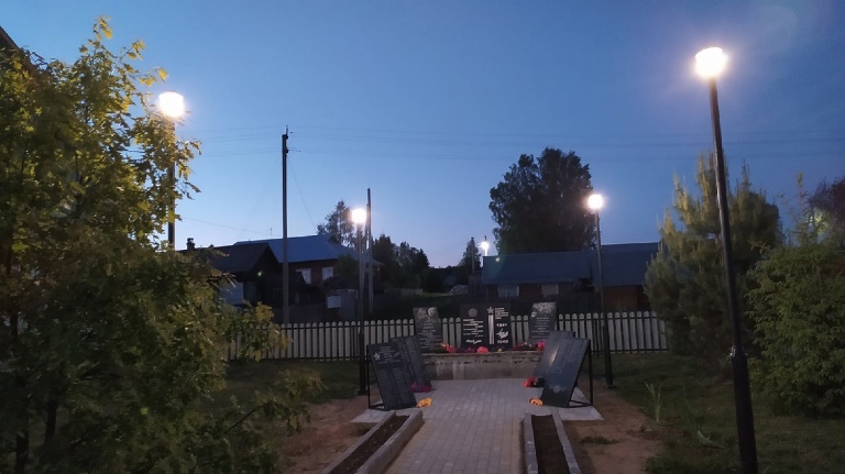 мемориальные плиты