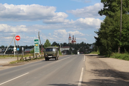 Ремонт дорог