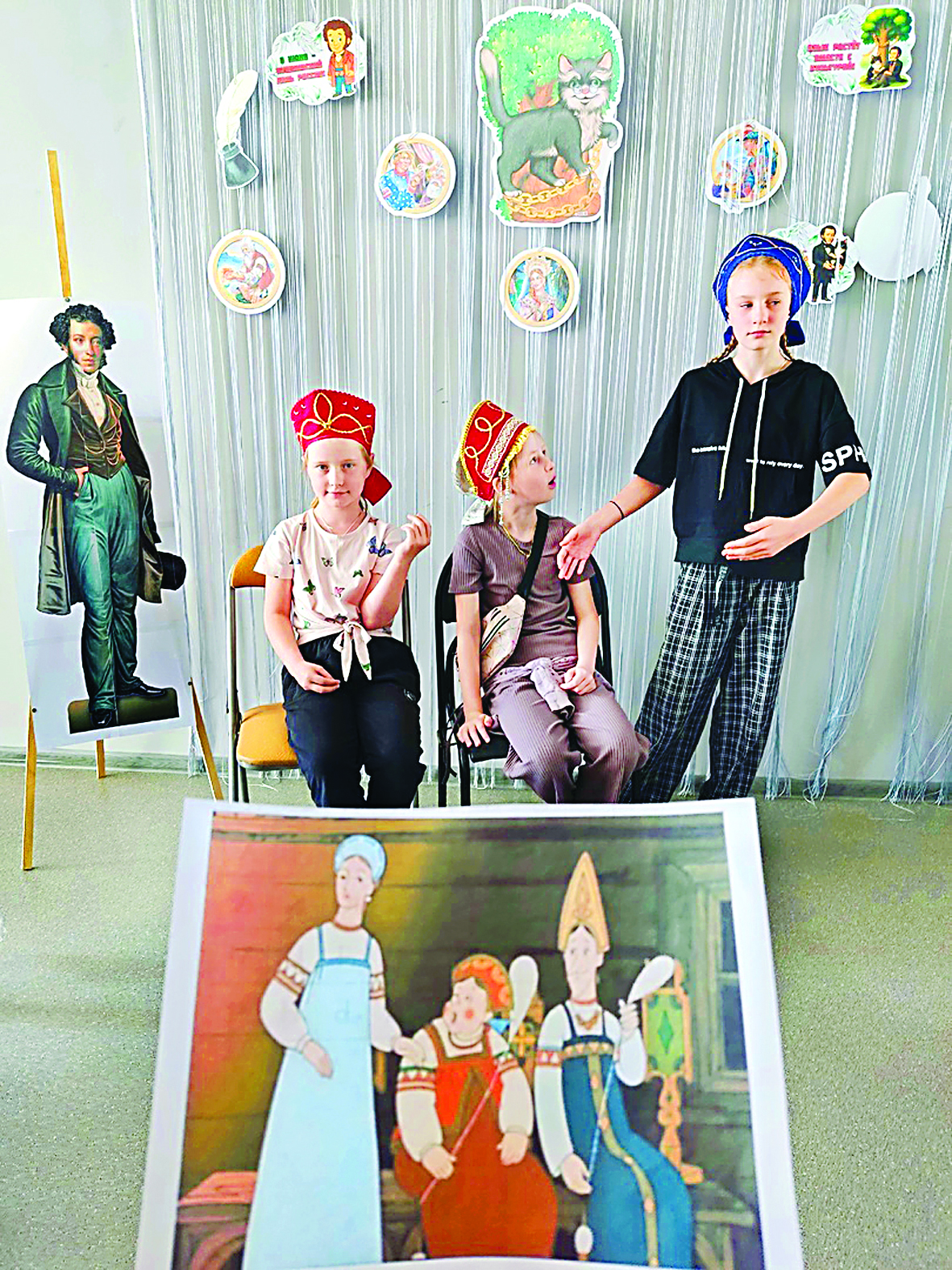 Погореловская библиотека.