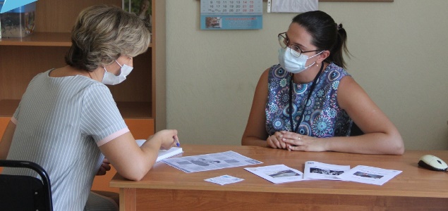 помощь семьям