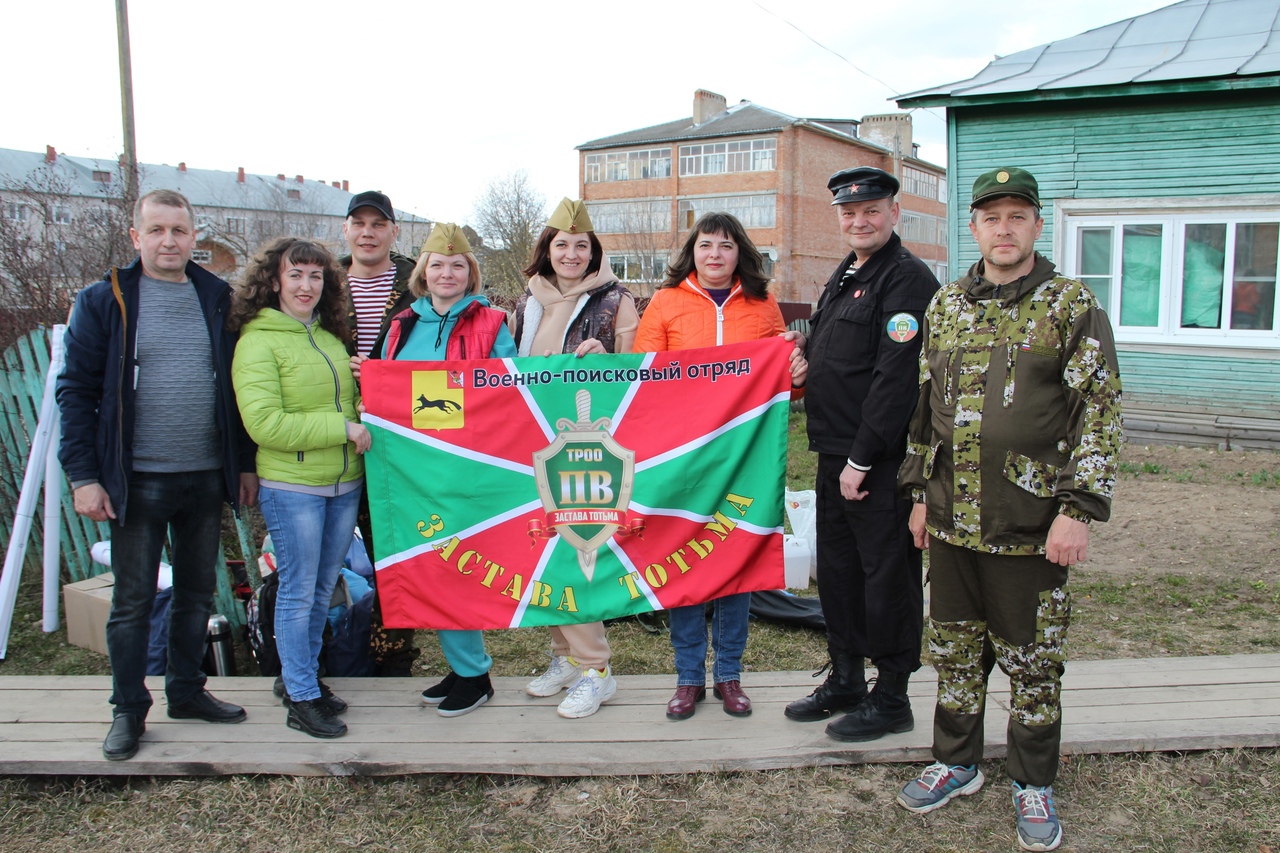 поисковики