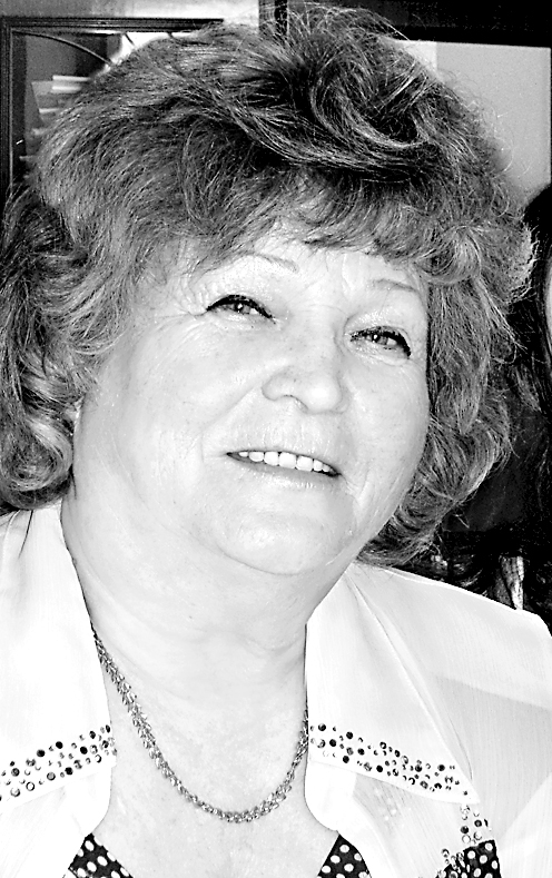 Надежда Слободина