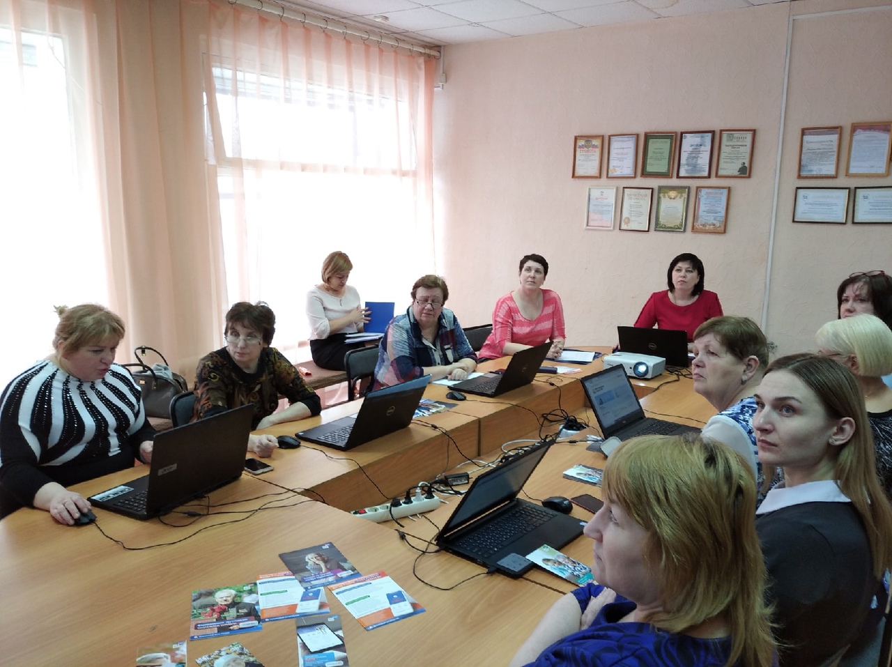 цифровой гражданин