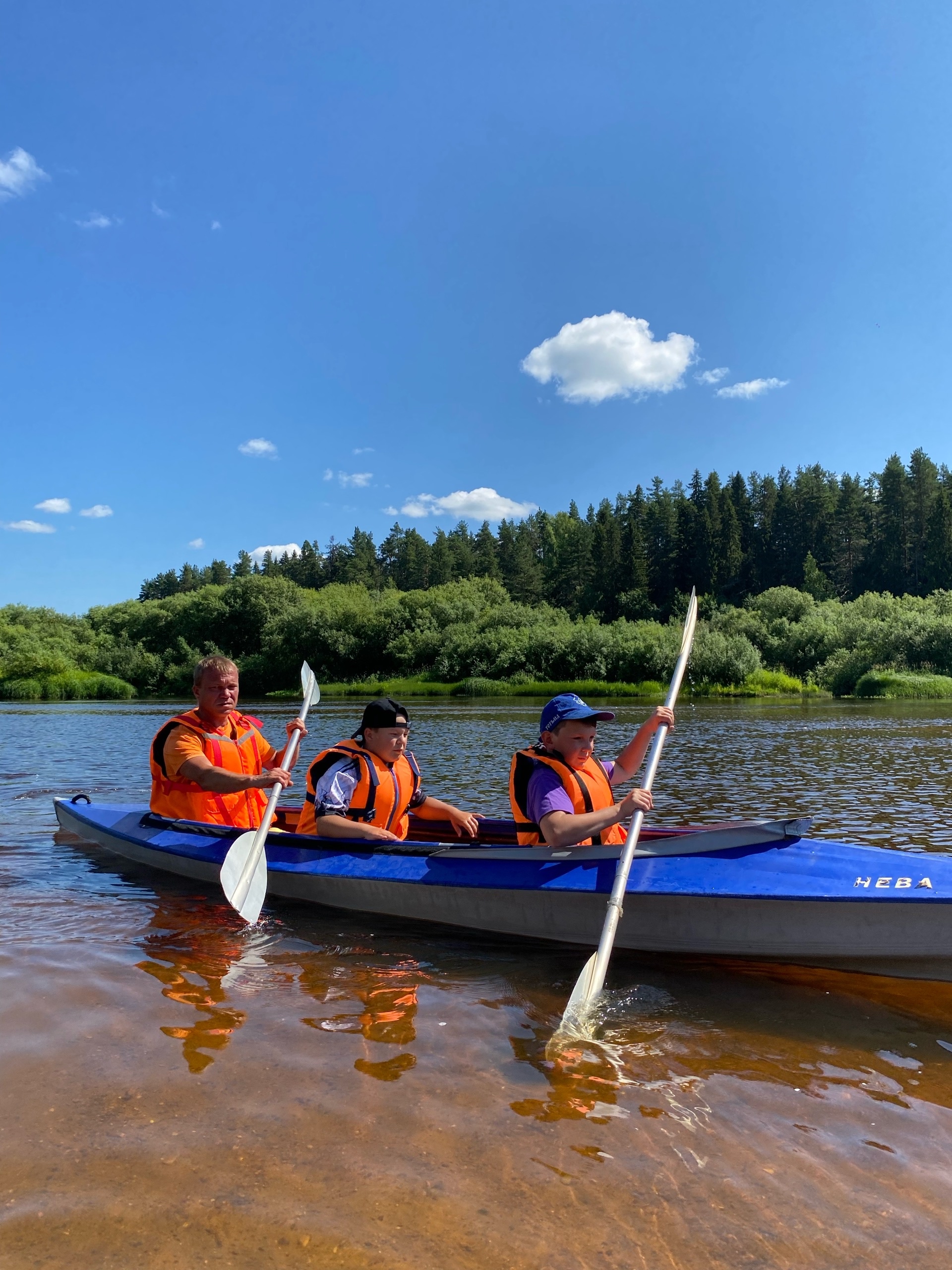 школа путешественников