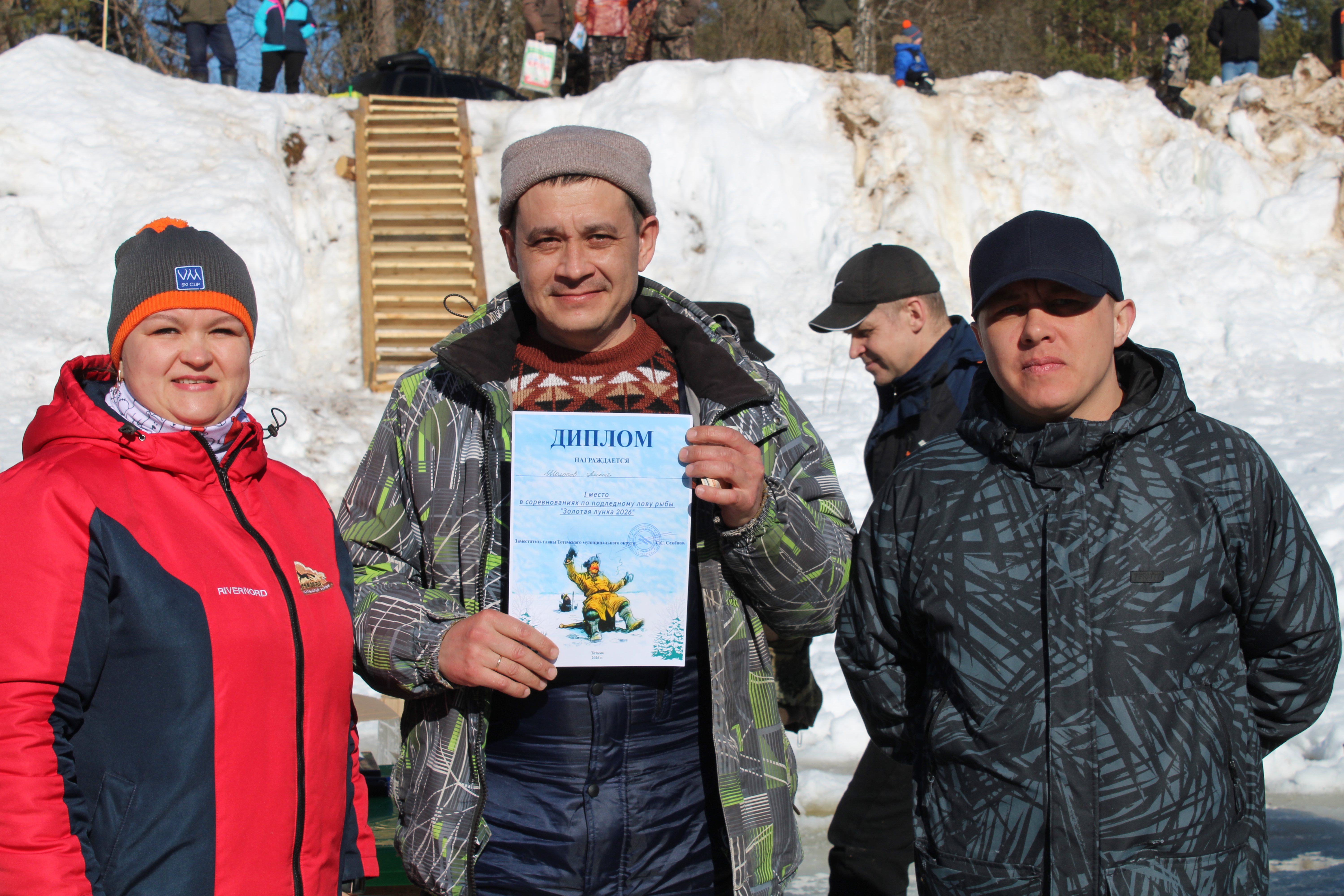 победитель