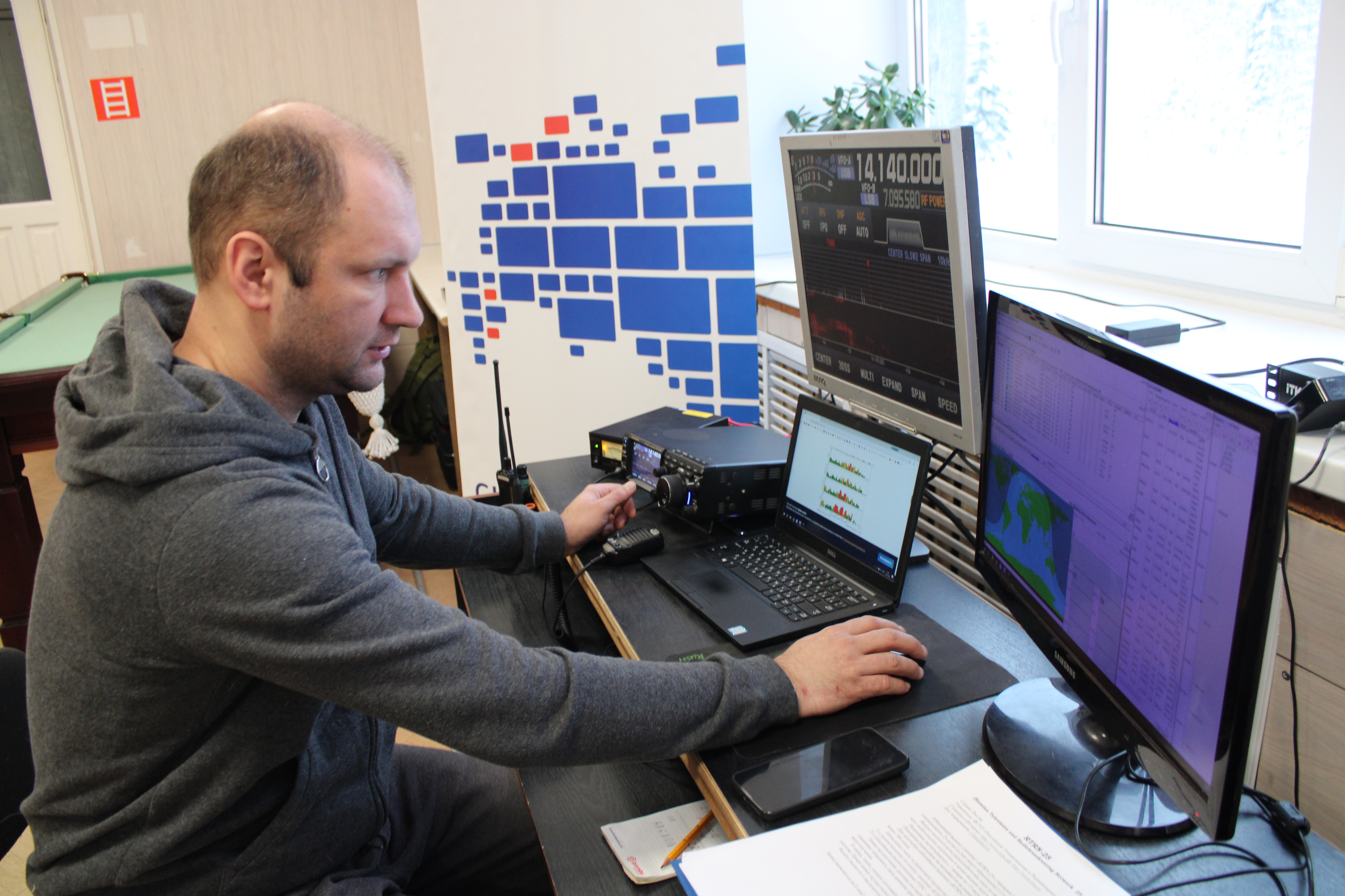 Иван Шарымин.