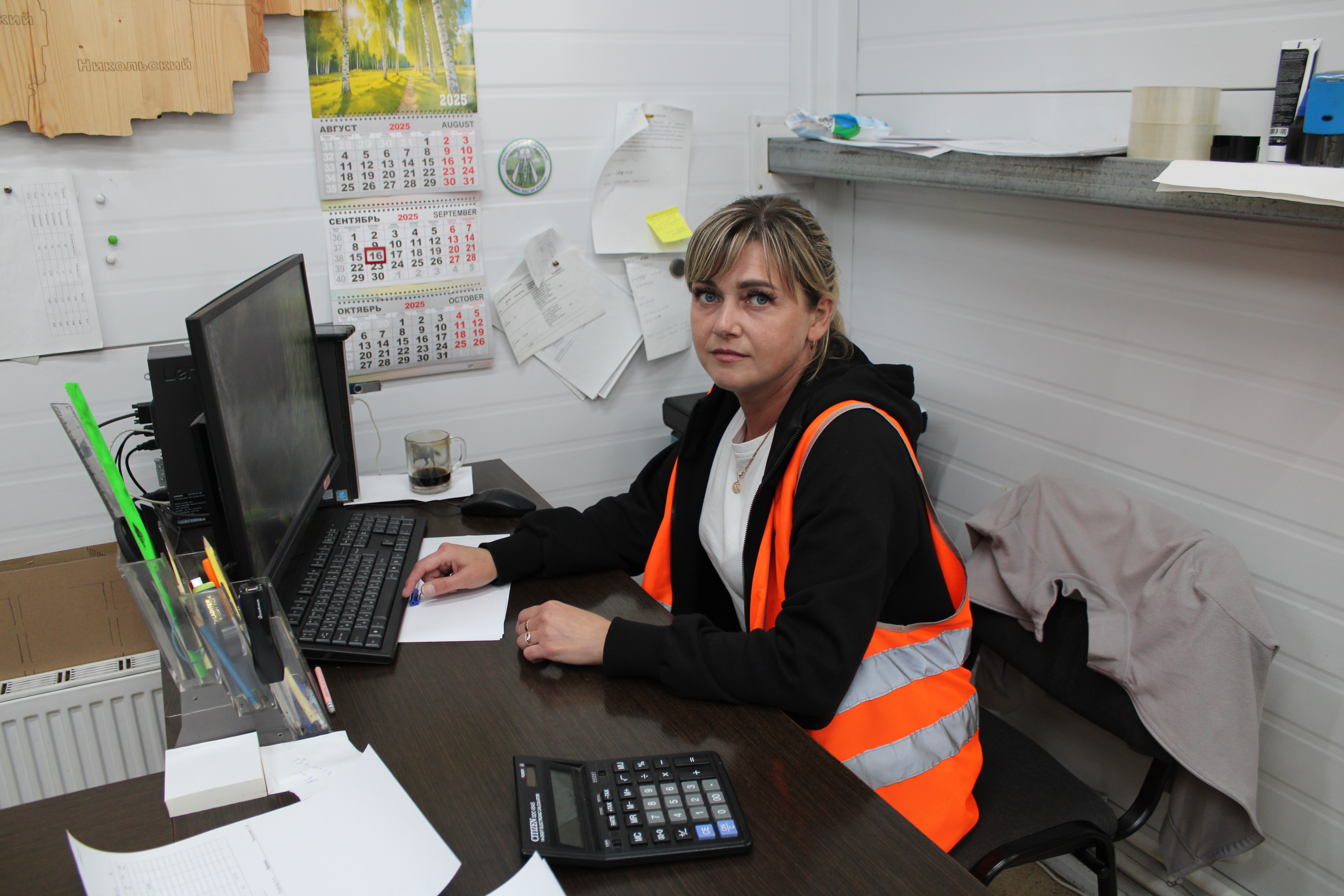 Анастасия Рычкова