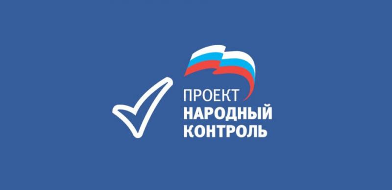 ИСПРАВЛЯЮТ СВОЕВРЕМЕННО 