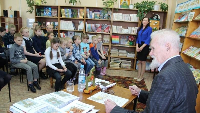 Сергей Багров «Люблю писать для детей»
