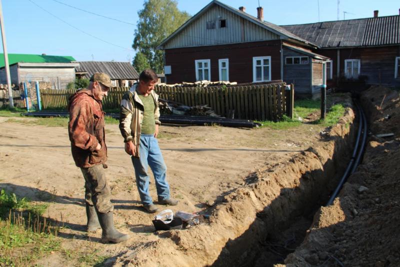 ТЕПЛО ВАШЕМУ ДОМУ 