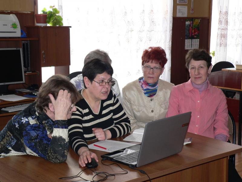 ЭЛЕКТРОННЫЙ ГРАЖДАНИН