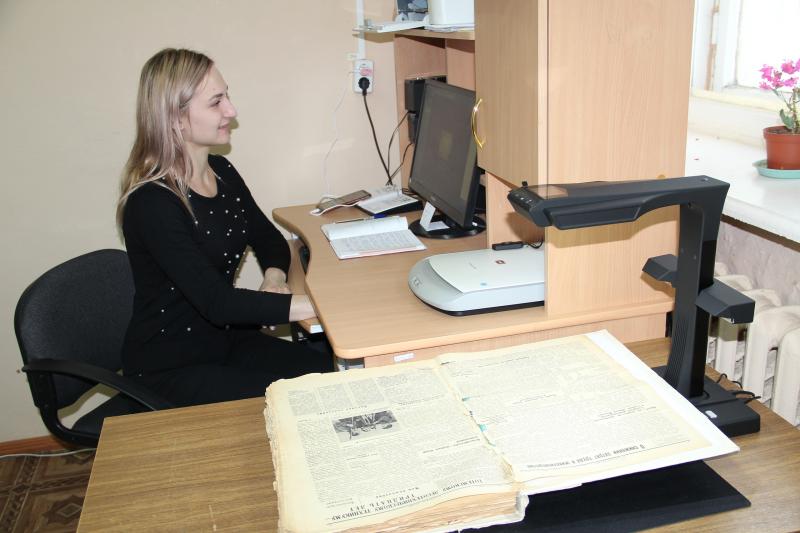 ВИЗУАЛИЗАТОР