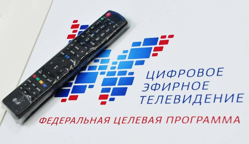 «Цифра»: волна за волной