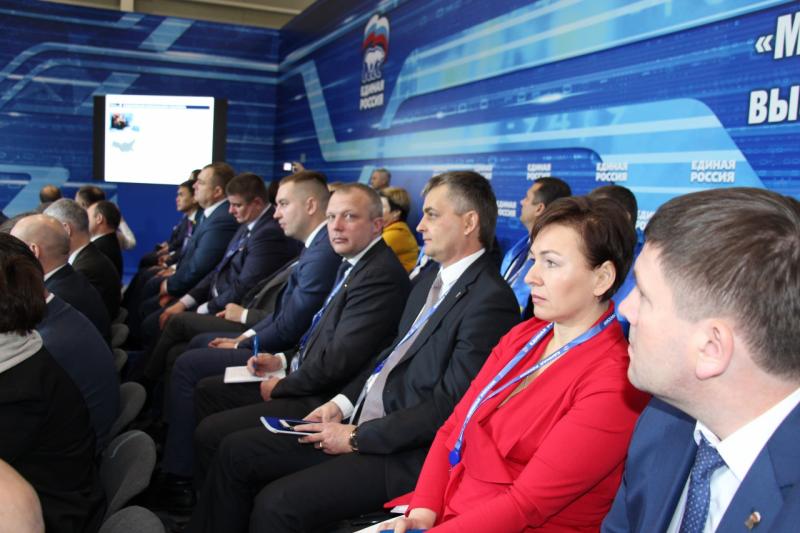 «ЕДИНАЯ РОССИЯ» ЗАПУСКАЕТ НОВЫЙ ФЕДЕРАЛЬНЫЙ ЭКОЛОГИЧЕСКИЙ ПРОЕКТ