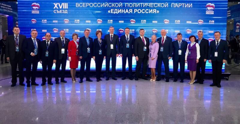 ОТВЕТСТВЕННОСТЬ ЗА БЛАГОПОЛУЧИЕ ЛЮДЕЙ