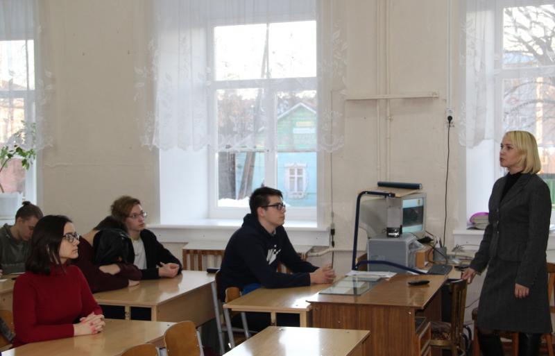 ПРОФОРИЕНТАЦИЯ