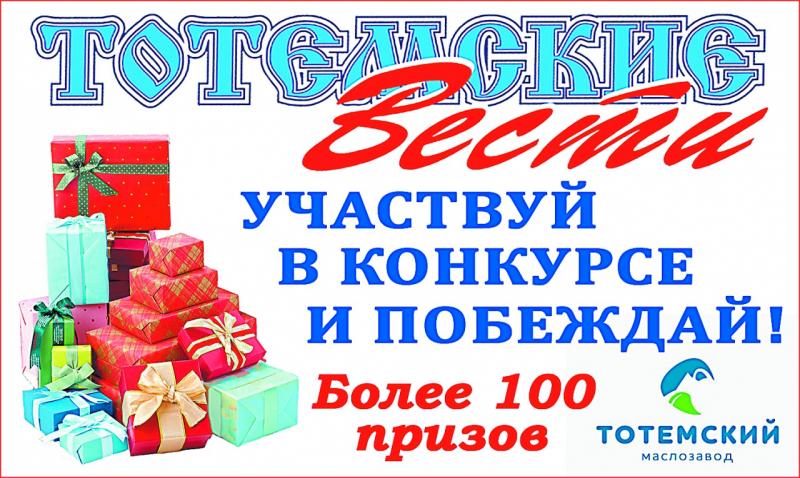 ТАКОГО – ЕЩЁ НЕ БЫЛО!