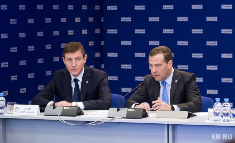 В режиме волонтёрства