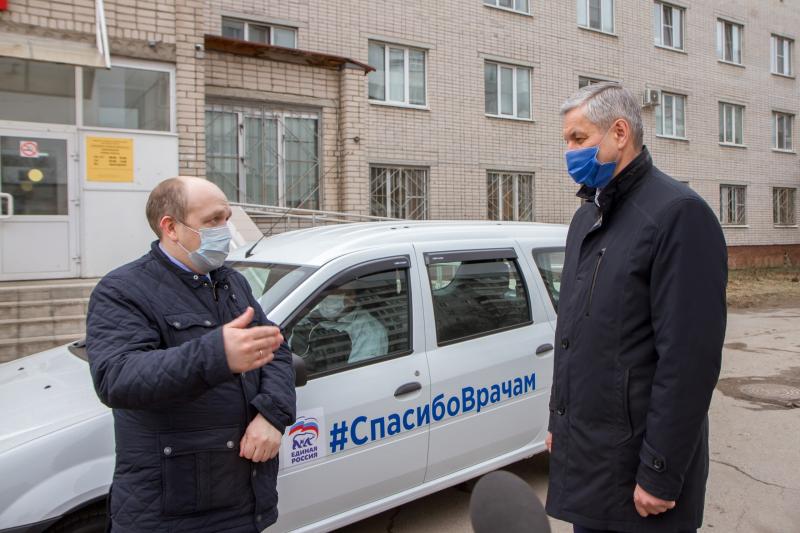 Авто докторам