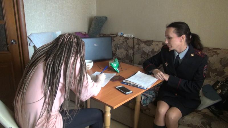 ШТРАФ ЗА ФЕЙК