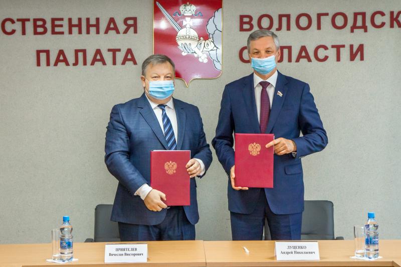 Наблюдатели ЕР