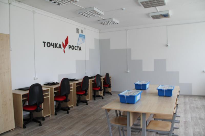 Образовательные центры "Точка роста" открылись в двух тотемских школах.