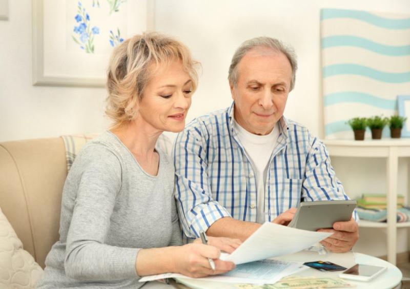 Предпенсионеры