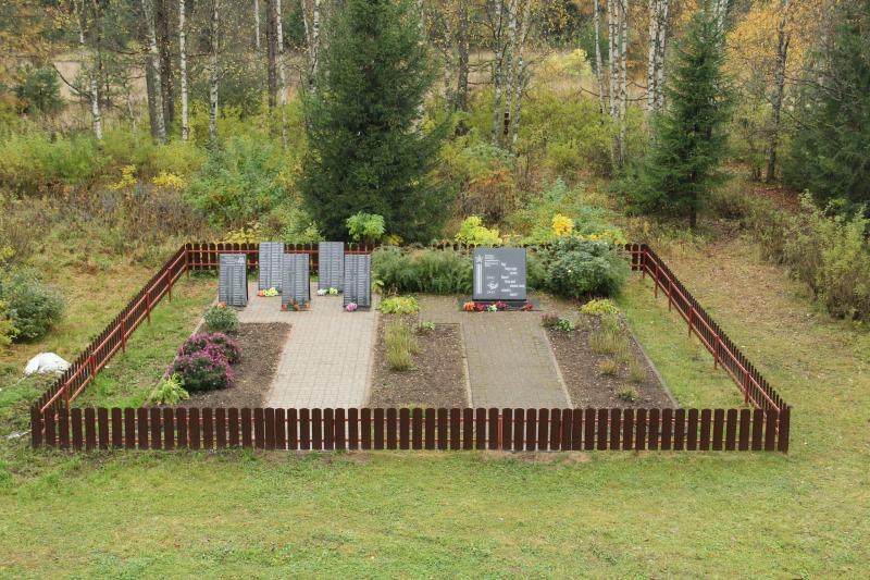 Народный бюджет-2021