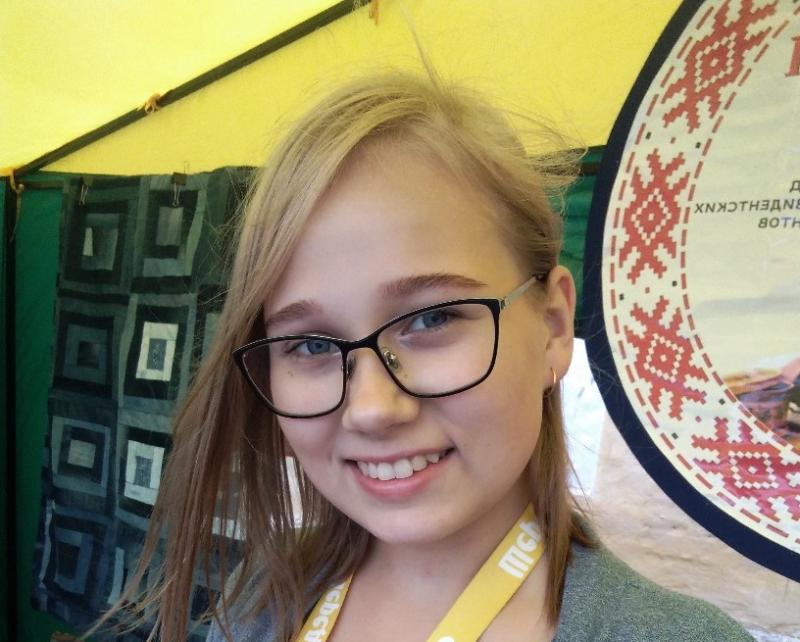 Катя Белозёрова