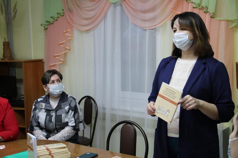 Можем вместе 1