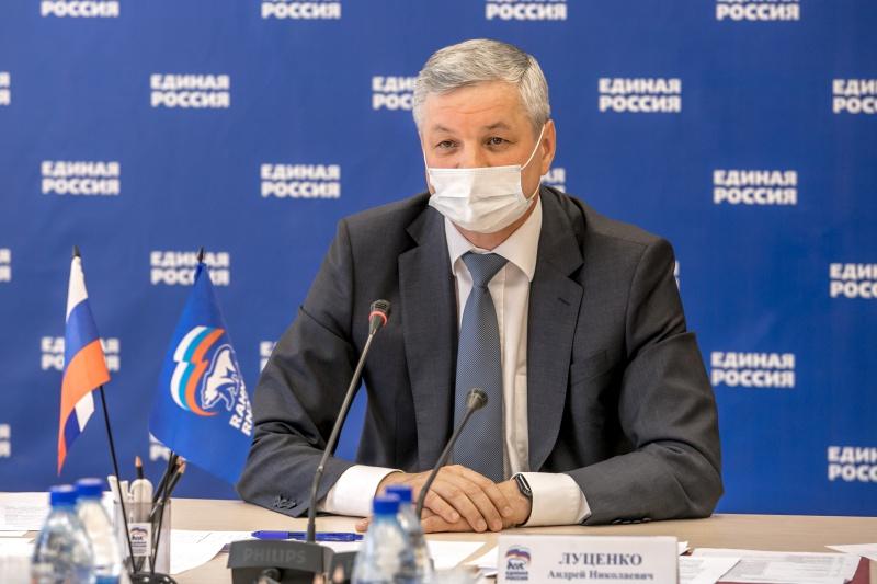 Приём граждан