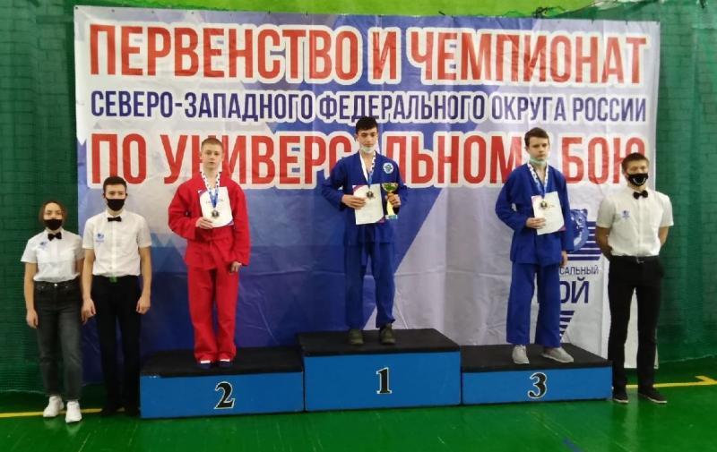 Матвей Ерыкалов