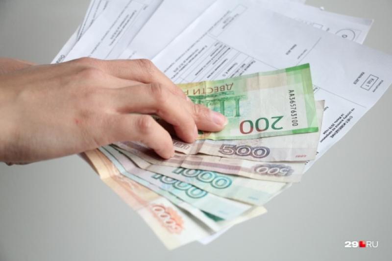 Земляки получили квитанции за вывоз ТКО с завышенными суммами