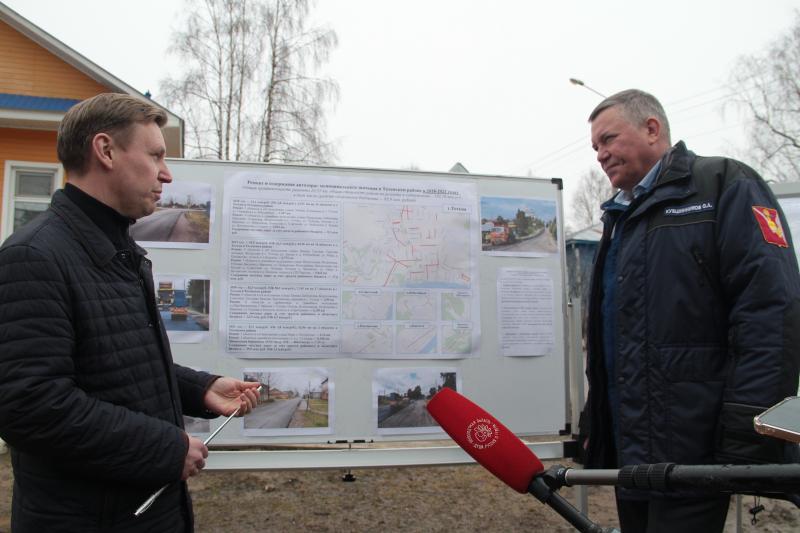 Развитие дорожно-транспортной инфраструктуры традиционно занимает первое место по числу обращений местных жителей.