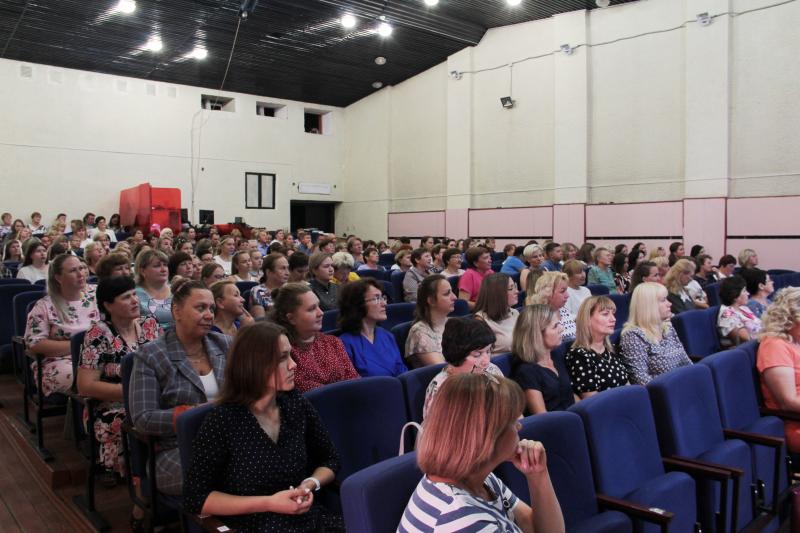 Начало учебного года для учителей ознаменовала традиционная августовская педагогическая конференция.
