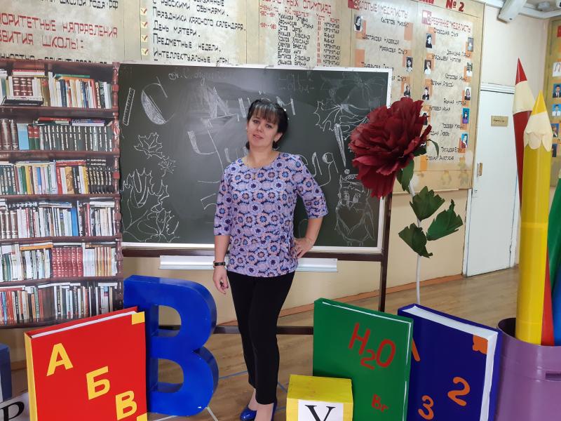 Елена СЕМЕНКОВА более двадцати лет трудится в Тотемской средней школе № 2.