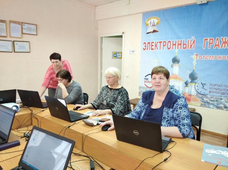 Из 55 центров общественного доступа, расположенных во всех муниципалитетах, один находится в Центральной районной библиотеке имени Николая Рубцова. 