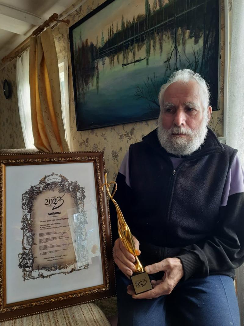 Тотемский художник Николай САЖИН – лауреат международной премии «Филантроп»