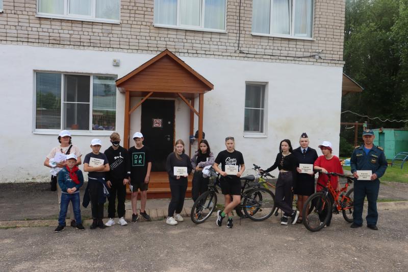 уберечь от беды