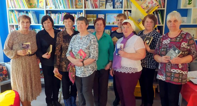 библиотека