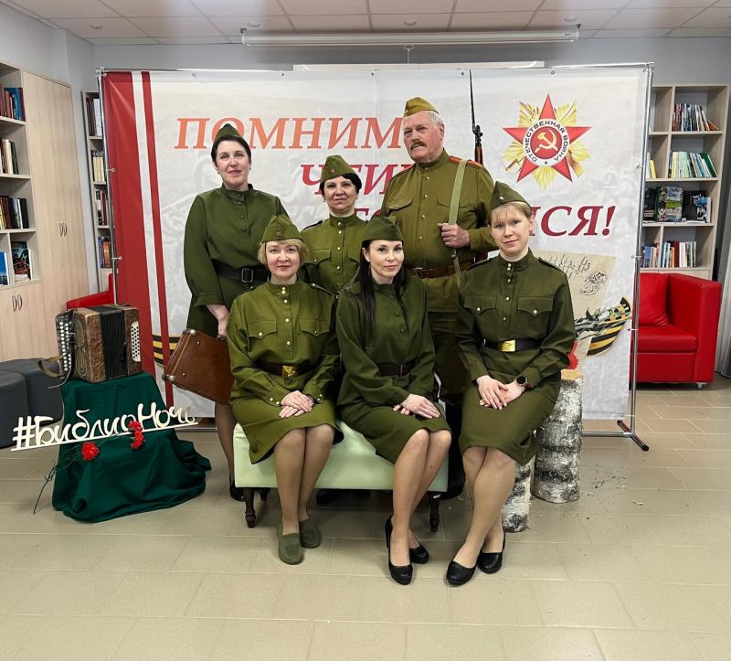 В центральной библиотеке имени Николая Рубцова прошла «Библионочь-2025: Свои герои».