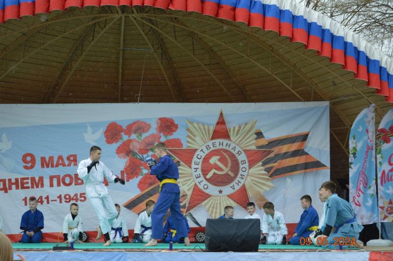 Одними из зрелищных мероприятий в День Победы стали спортивные.